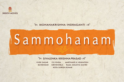 Sammohanam title Release